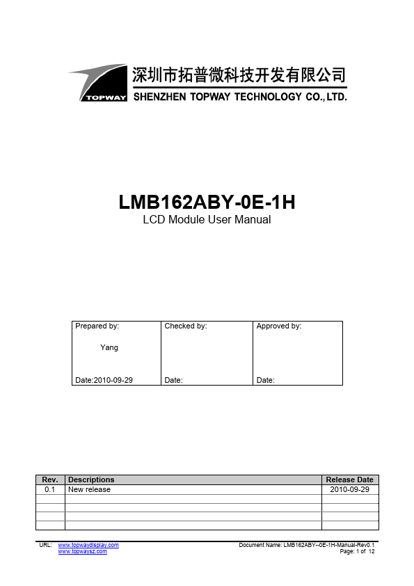LMB162ABY-0E-1H