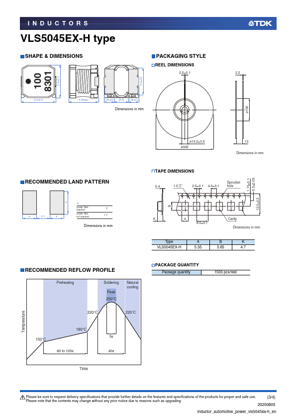 VLS5045EX-101M-H