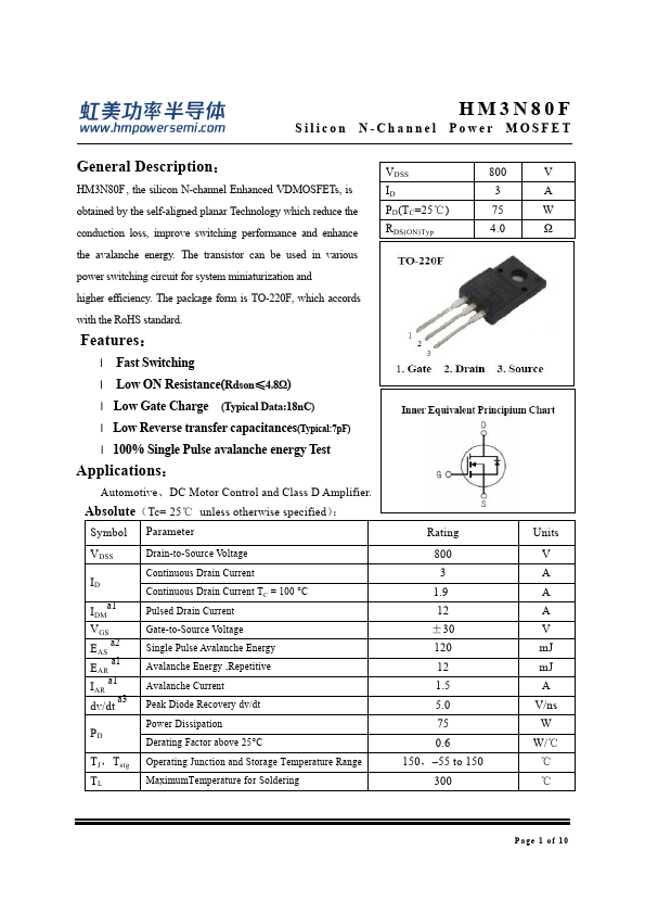 HM3N80F Datasheet Preview