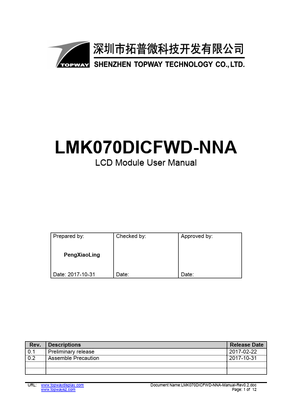 LMK070DICFWD-NNA