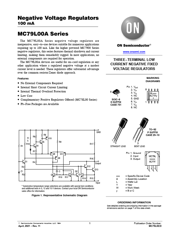 MC79L05A