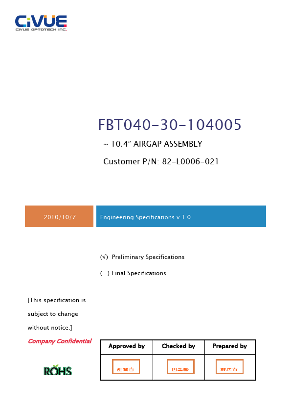 FBT040-30-104005