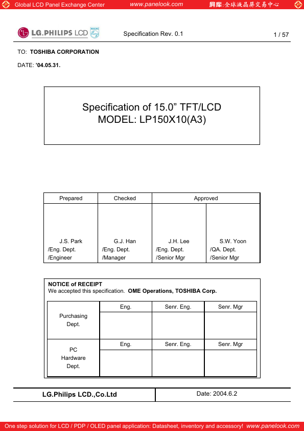 LP150X10-A3