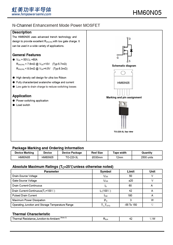 HM60N05 Datasheet Preview
