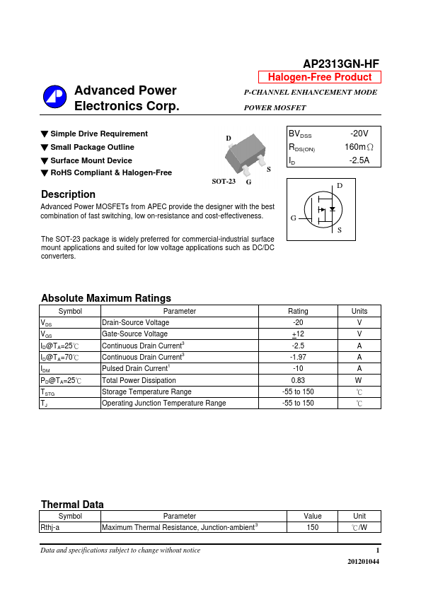 AP2313GN-HF