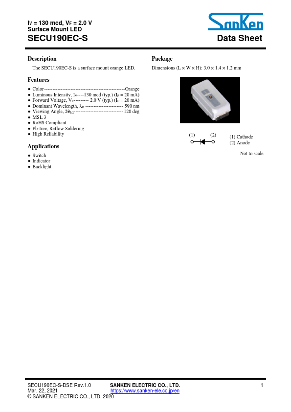 SECU190EC-S