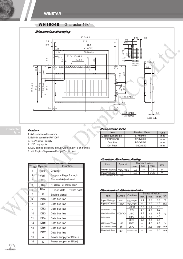 WH1604E