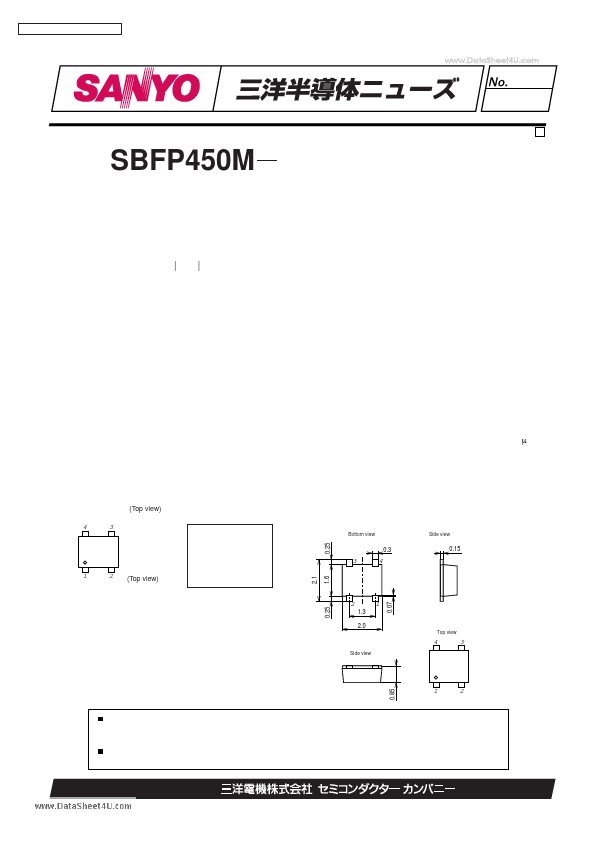 SBFP450M