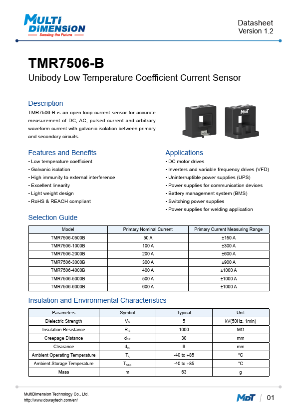 TMR7506-3000B