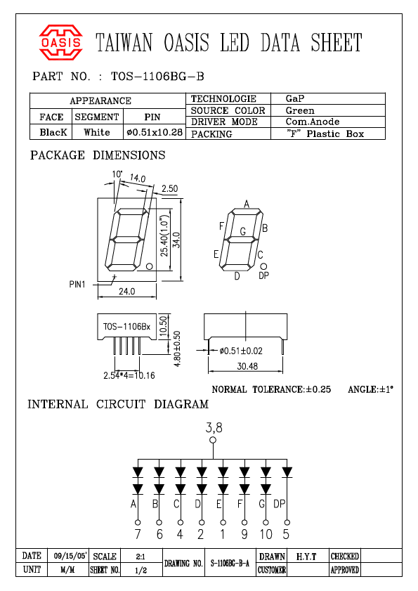 TOS-1106AE-B