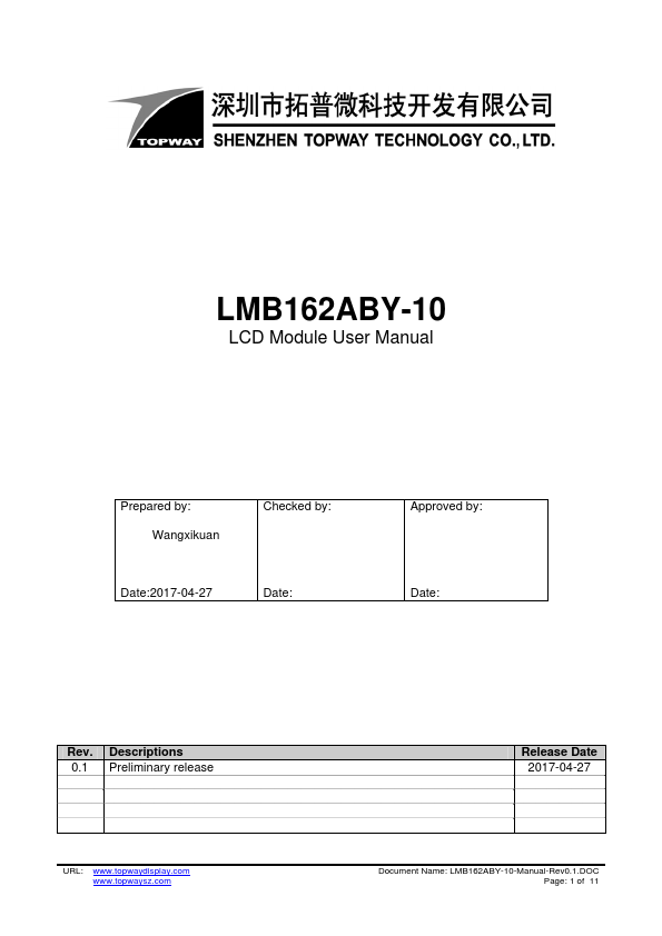 LMB162ABY-10