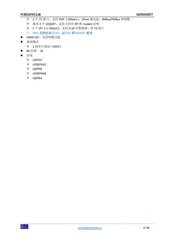 datasheet Preview Page 3