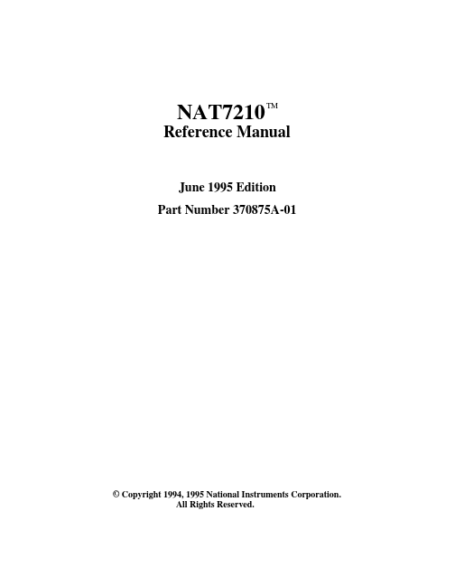NAT7210