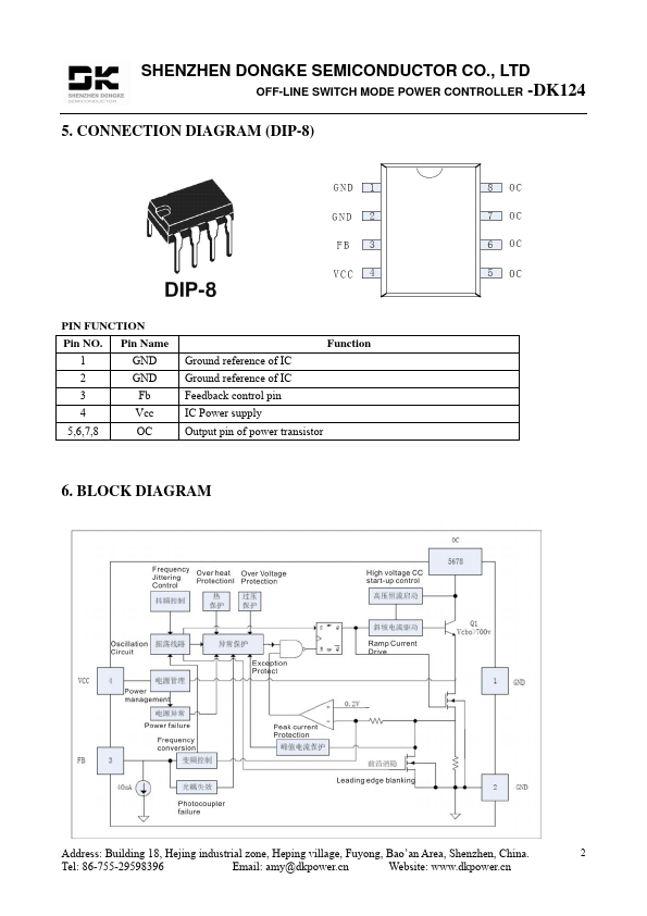 DK124 Datasheet PDF - DongKe Semicondutor