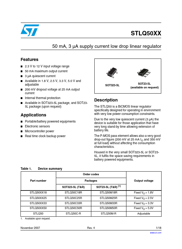 STLQ50M-R