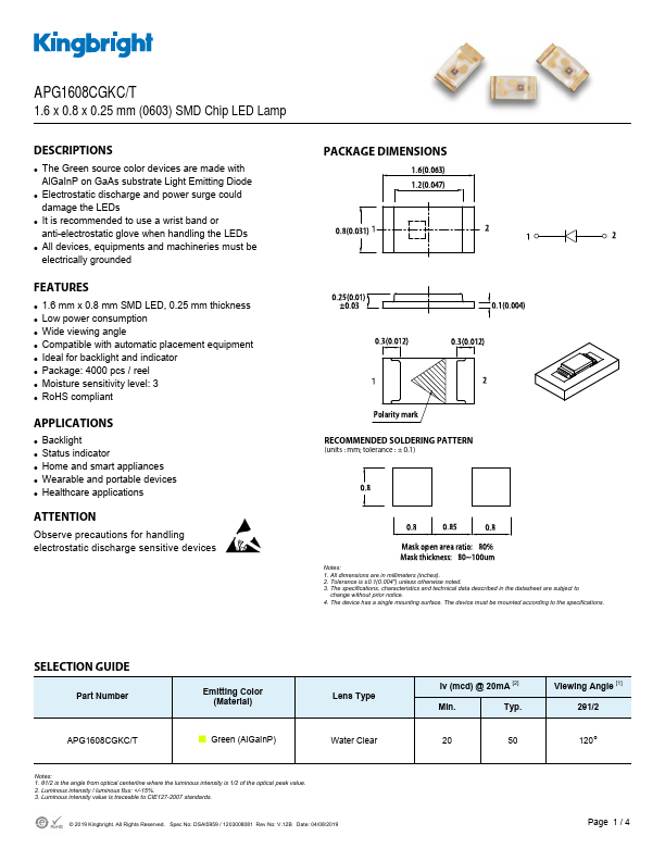 APG1608CGKC-T