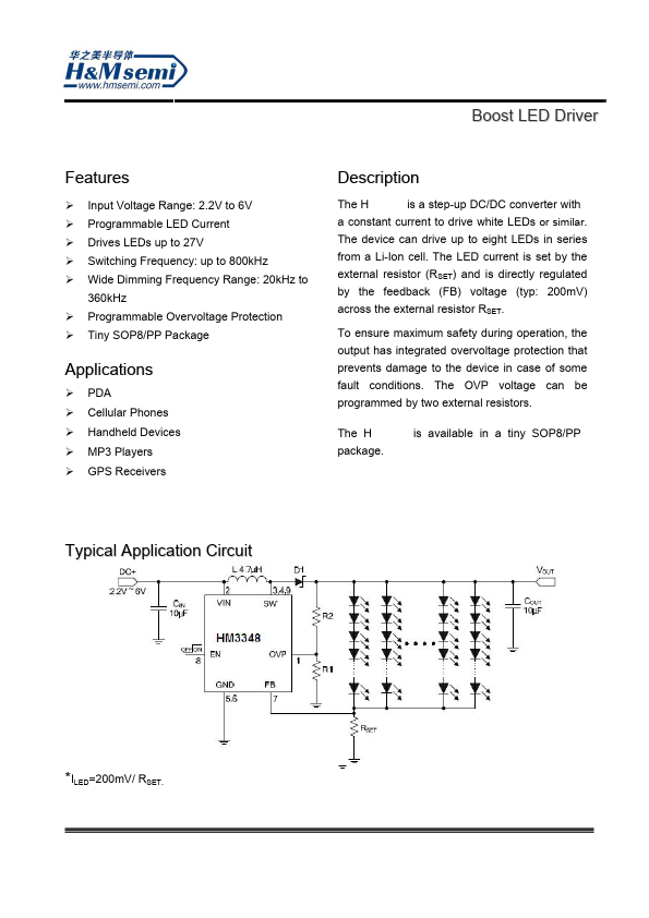 HM3348 Datasheet Preview