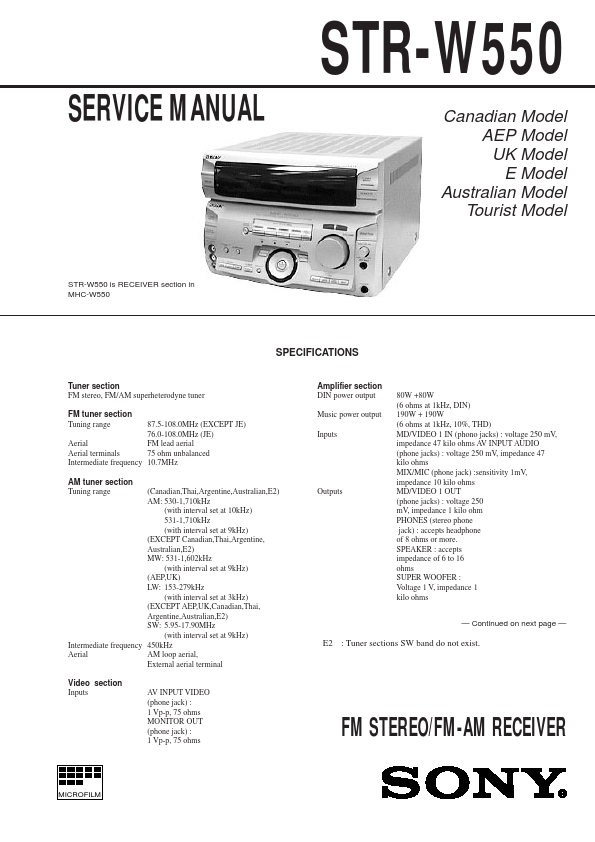 STR-W550