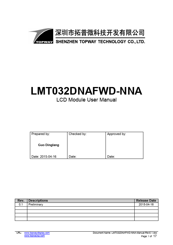 LMT032DNAFWD-NNA