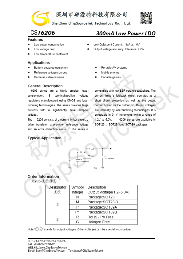 CST6206 Datasheet Preview
