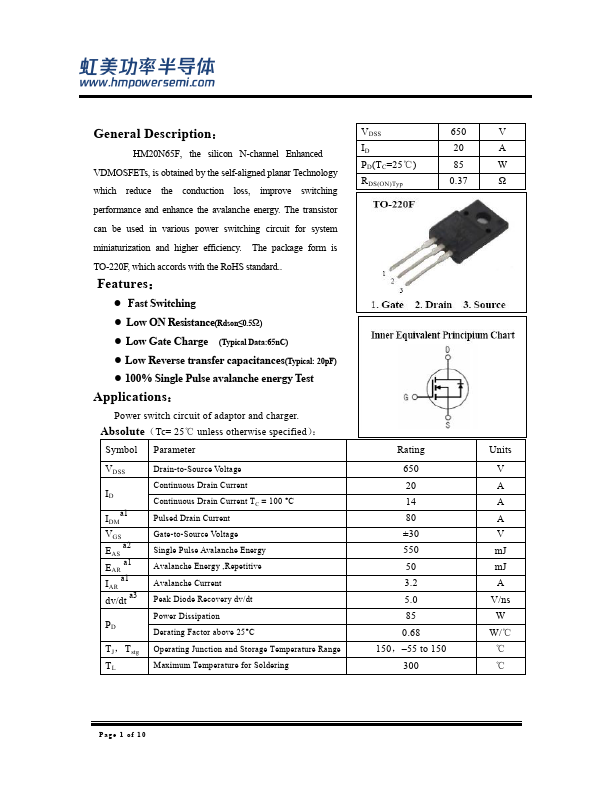 HM20N65F Datasheet Preview
