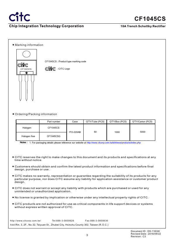 CF1045CS