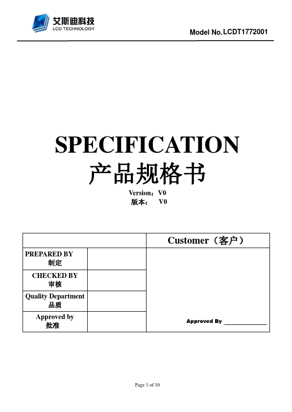 LCDT1772001 Datasheet Preview