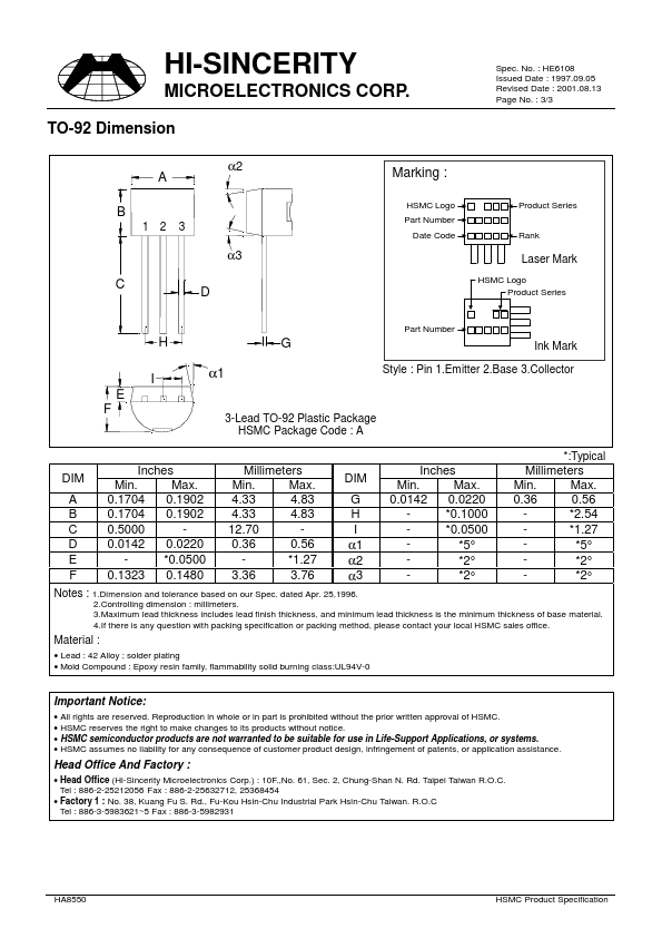 HA8550