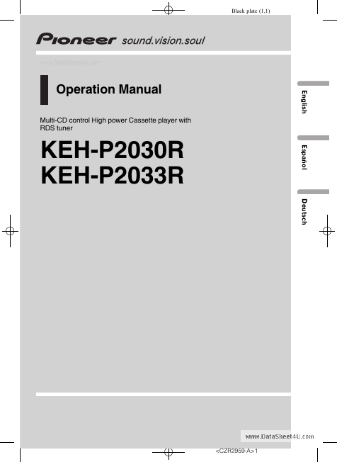KEH-P2033R