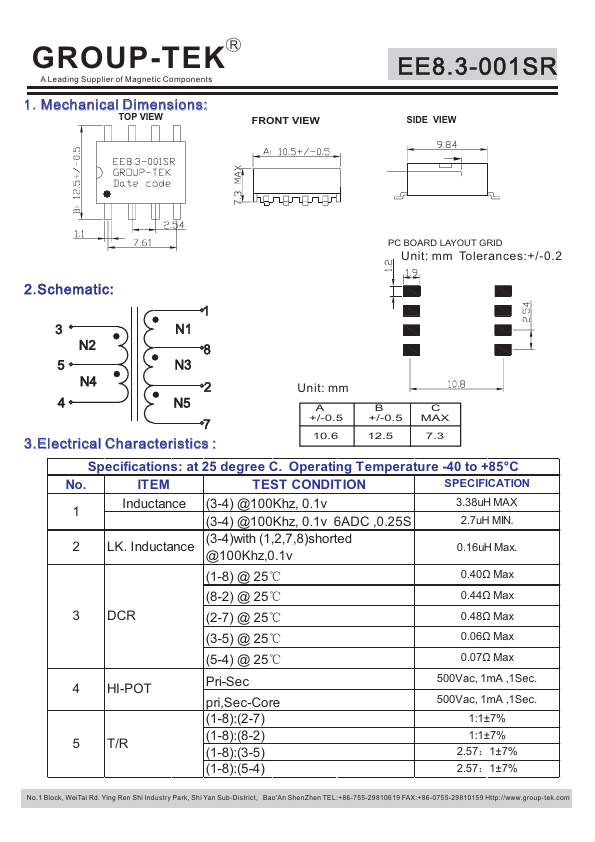 EE8.3-001SR