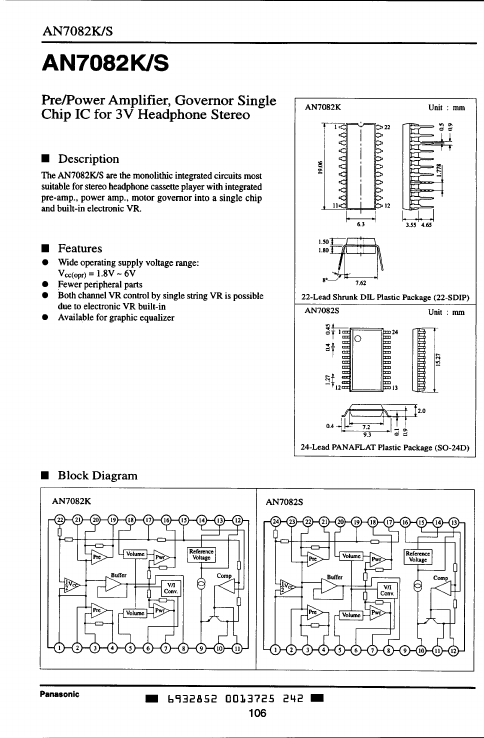 AN7082K