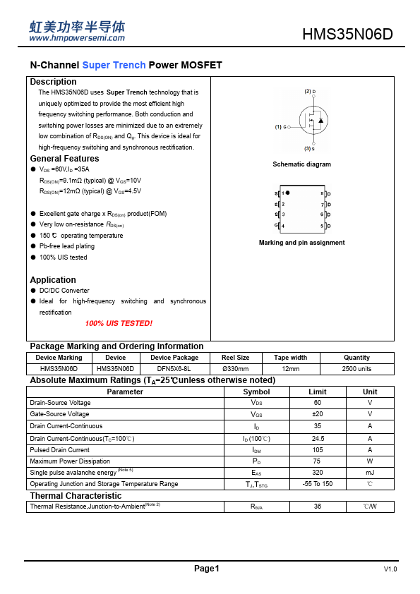 HMS35N06D Datasheet Preview