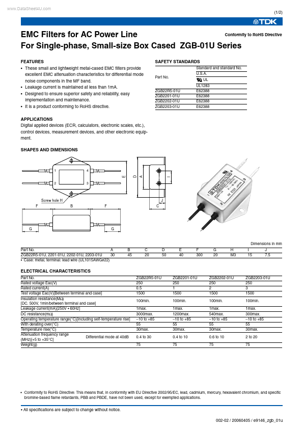 ZGB-01U