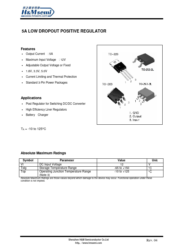HM1084 Datasheet Preview