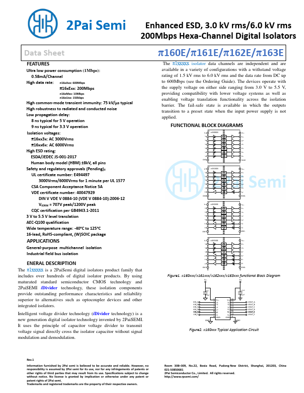 PAI160E 200Mbps Hexa-Channel Digital Isolators by 2Pai Semi - Datasheet Preview