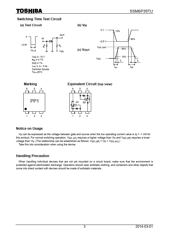 SSM6P39TU