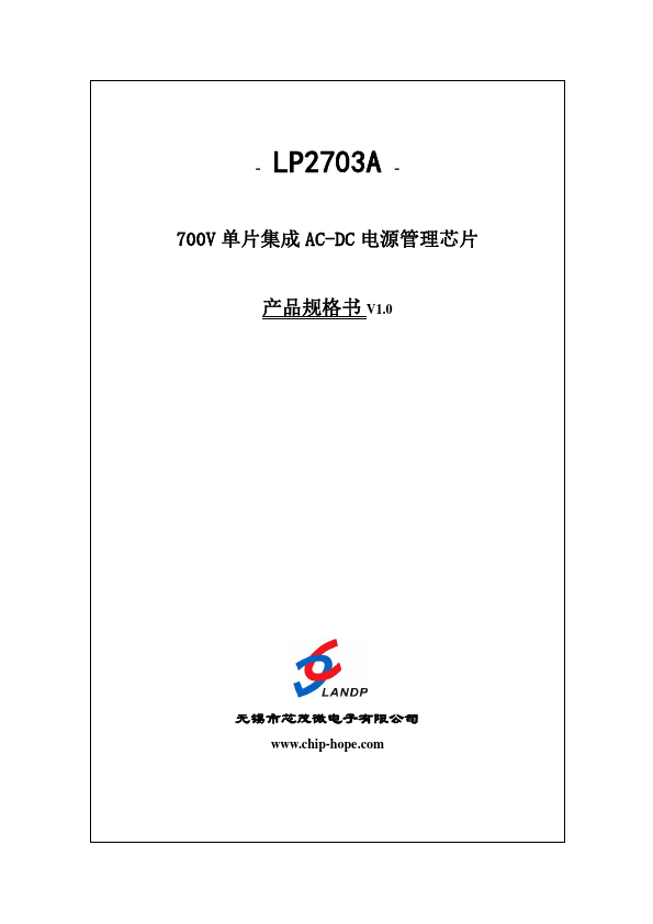 LP2703A