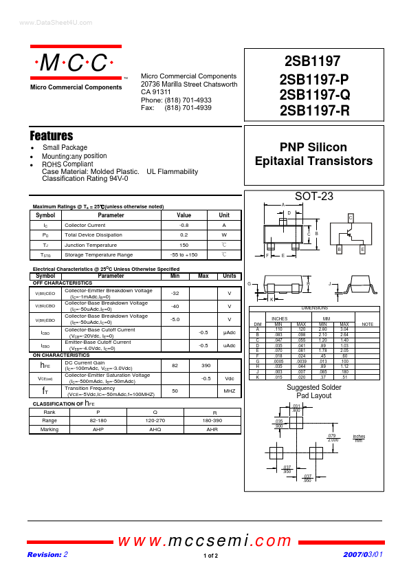 2SB1197-P