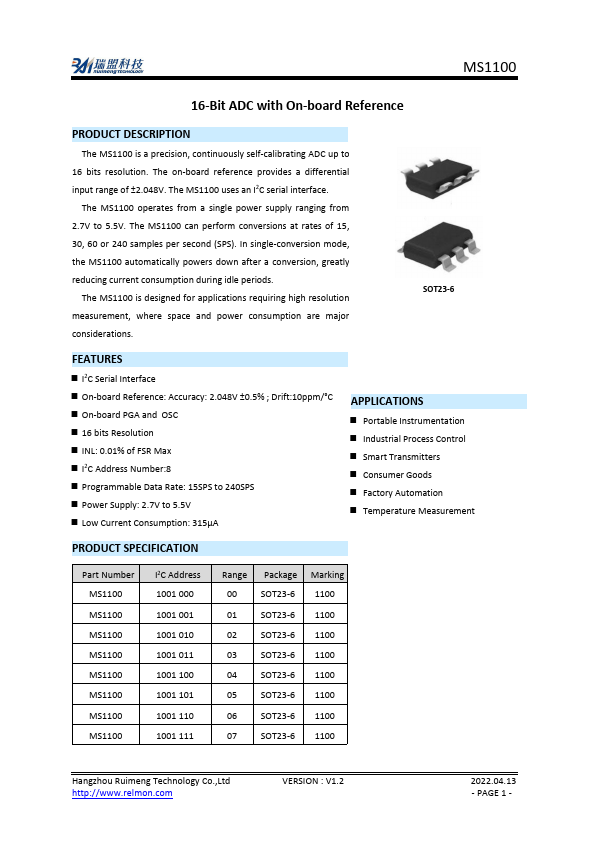 MS1100 16-Bit ADC by Ruimeng - Datasheet Preview