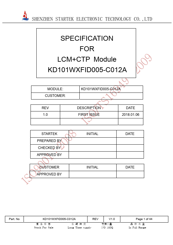 KD101WXFID005-C012A