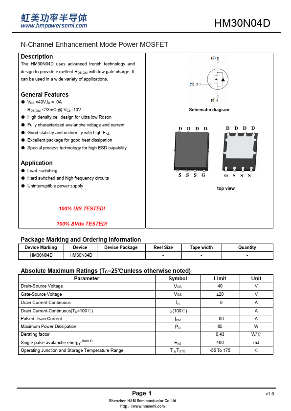 HM30N04D Datasheet Preview