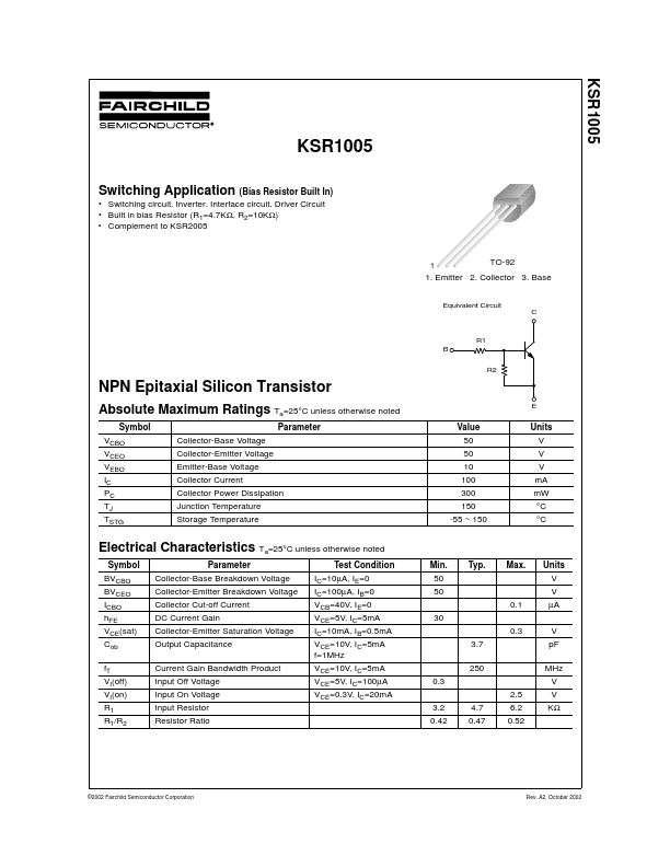 KSR1005