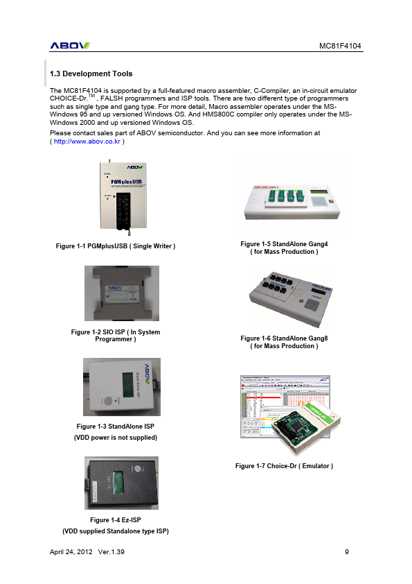 MC81F4104 page 3 preview