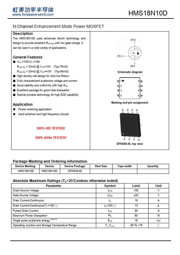 HMS18N10D Datasheet Preview