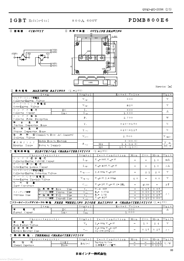 PDMB800E6