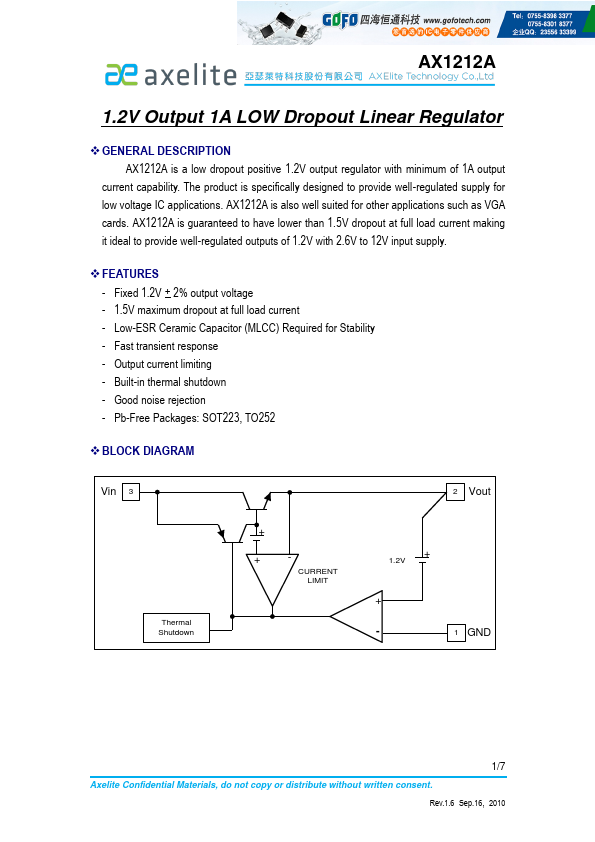 AX1212A