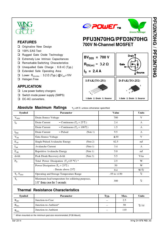 PFU3N70HG