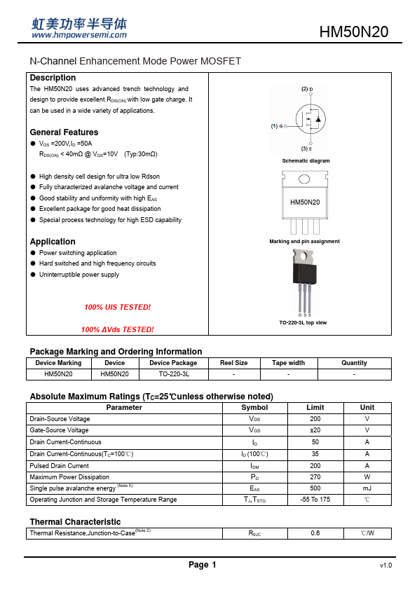 HM50N20 Datasheet Preview