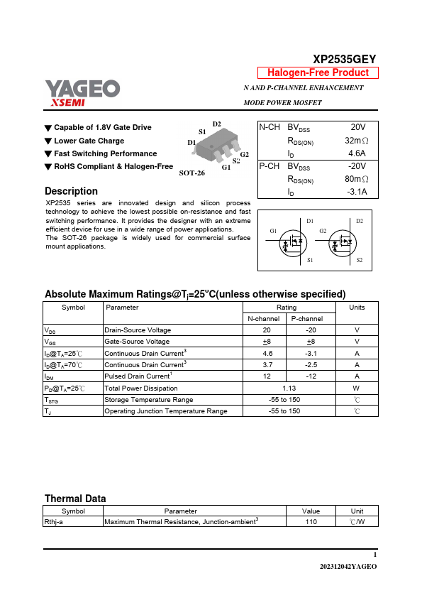 XP2535GEY Datasheet Preview