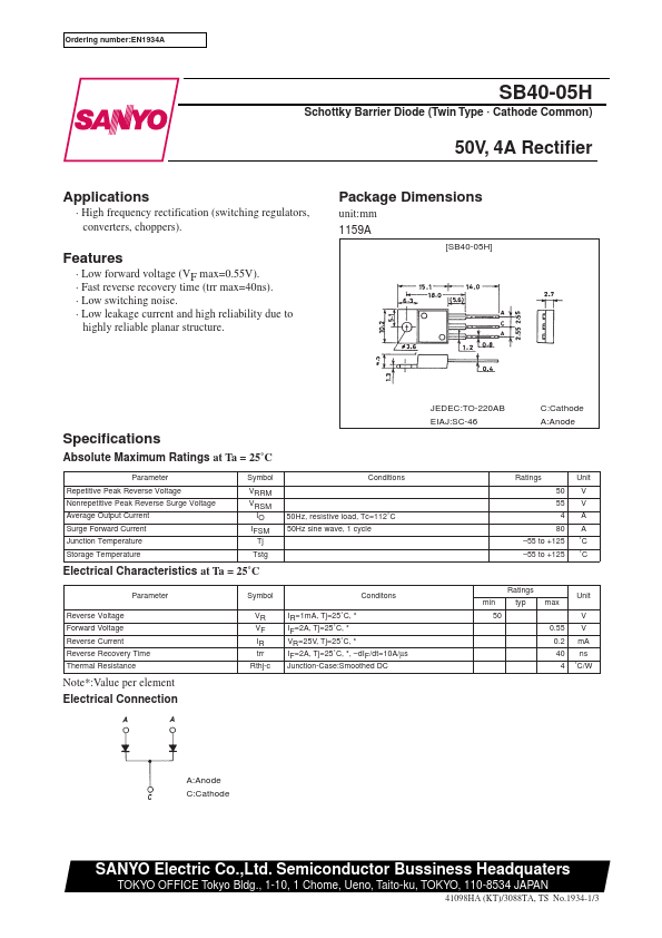 SB40-05H